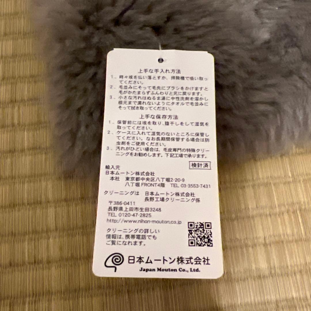 【みー様】ムートン じぶんまくらクッション 座布団40×40cm