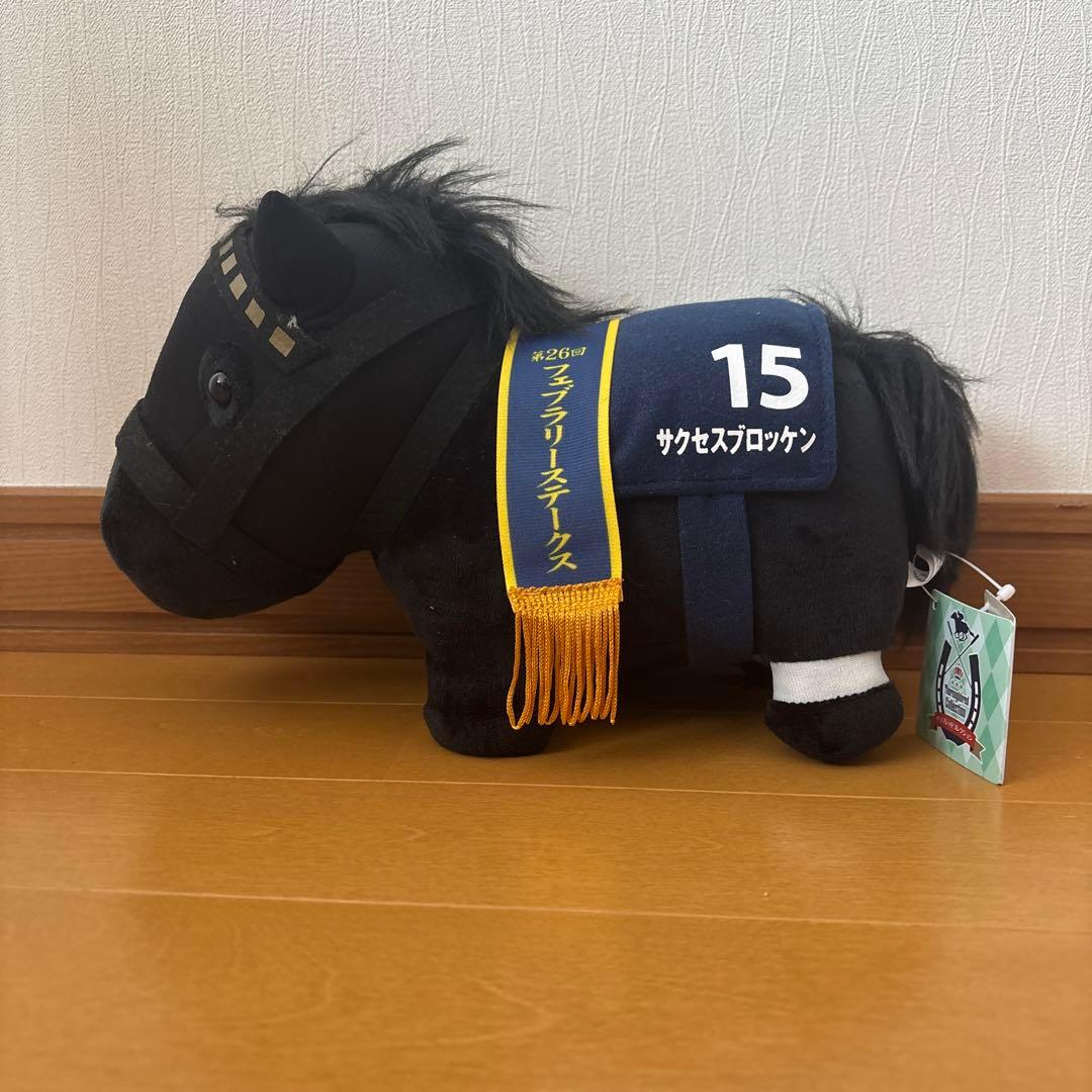 サラブレッドコレクション