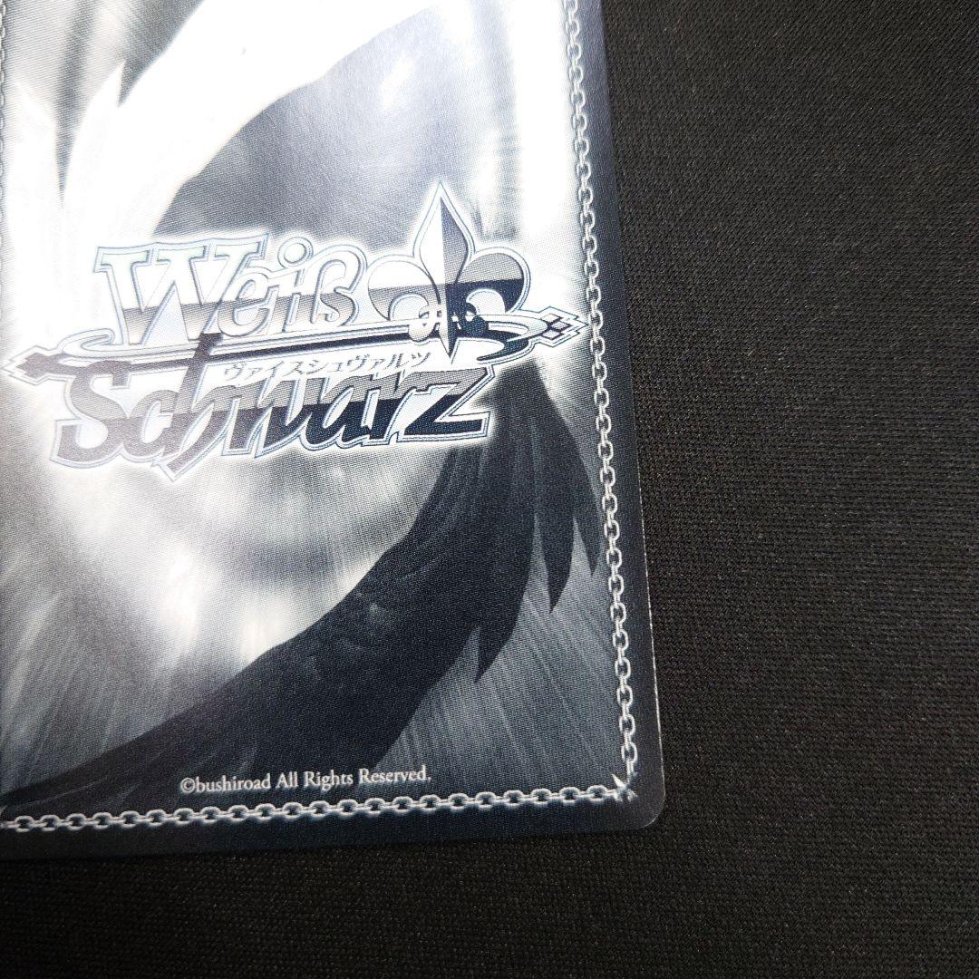 ヴァイス 迷子のバンド 高松燈 SR MyGO バンドリ