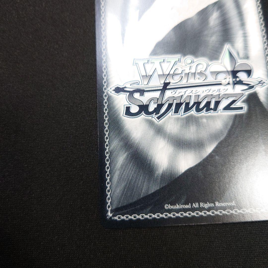 ヴァイス 迷子のバンド 高松燈 SR MyGO バンドリ