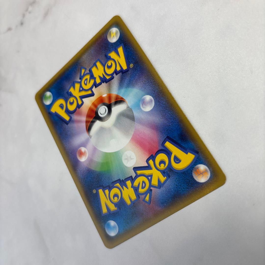 ポケモンカード　キュレムEX SR 1ed XY7