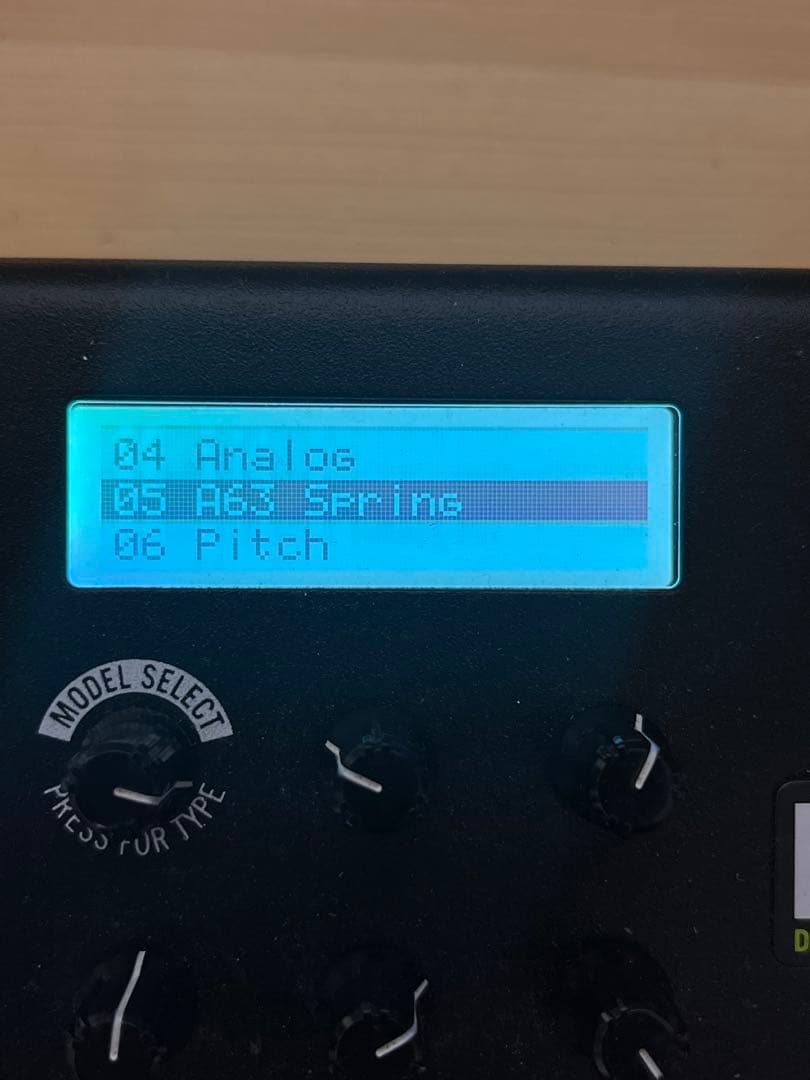 ギター Line6 M5 Stompbox Modeler