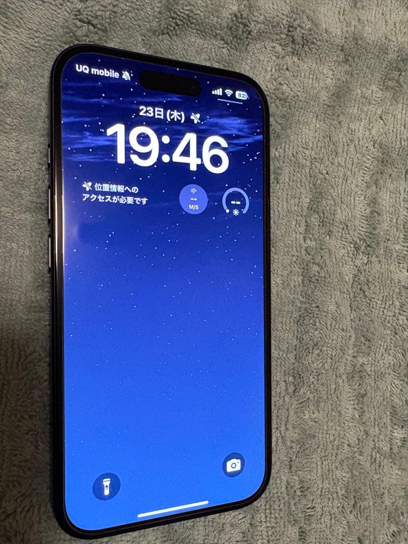 2ヶ月使用　iPhone 16 128GB ブラック 美品