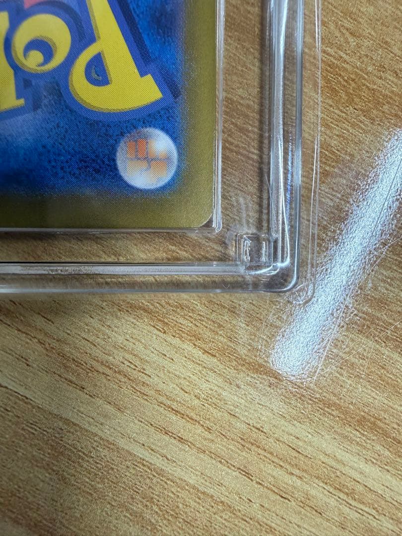 ピカチュウex UR