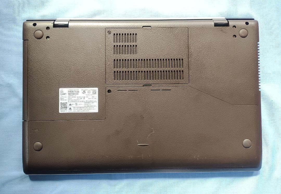 17.3型 NH77/E3 Ryzen 7/512GB/16GB/Office
