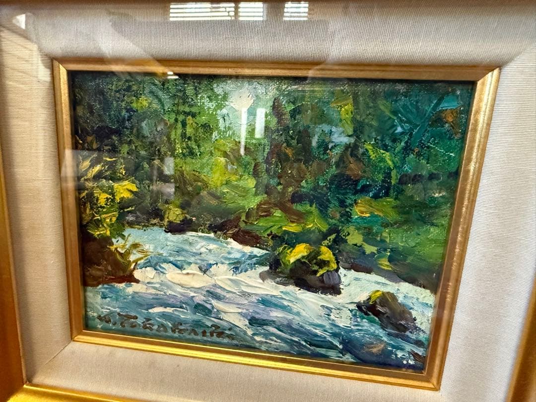 39.「奥入瀬」髙橋一善 油絵