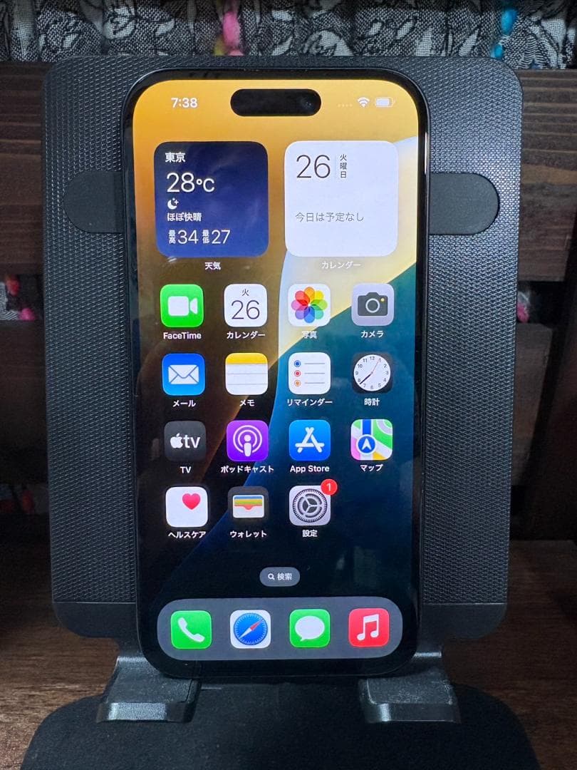 まめきち iPhone15 128GB ブラック バッテリー98%
