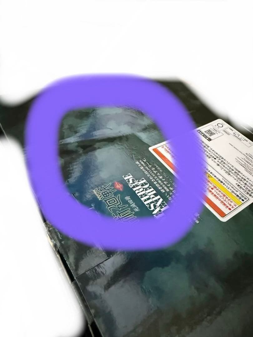 呪術廻戦 フィギュアセット バンダイナムコ