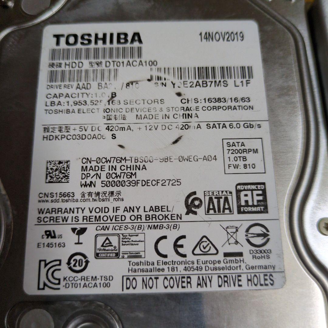 外付けハードディスク・ドライブ HDD 16TB,1TB