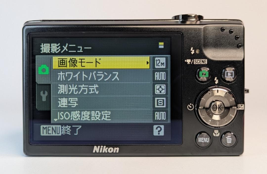 Nikon COOLPIX S640 コンパクトデジタルカメラ