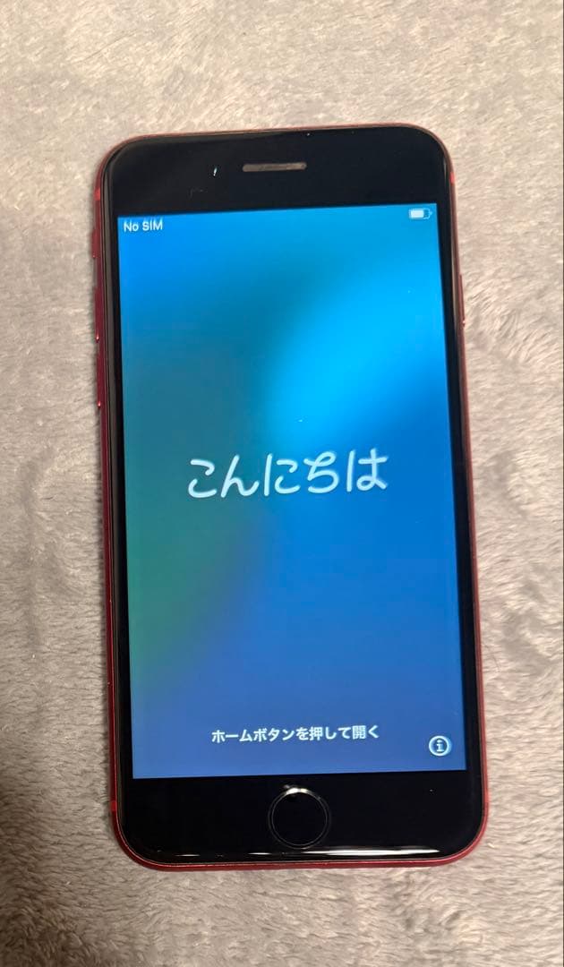Apple iPhone SE (第2世代) 赤 64gb
