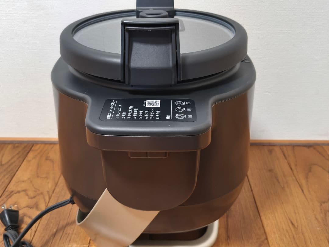 【未使用】アイリスオーヤマ KDAC-IA2-T CHEF DRUM