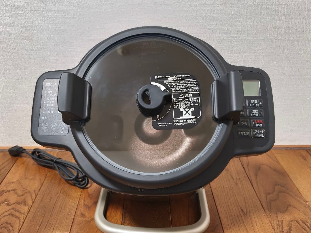 【未使用】アイリスオーヤマ KDAC-IA2-T CHEF DRUM