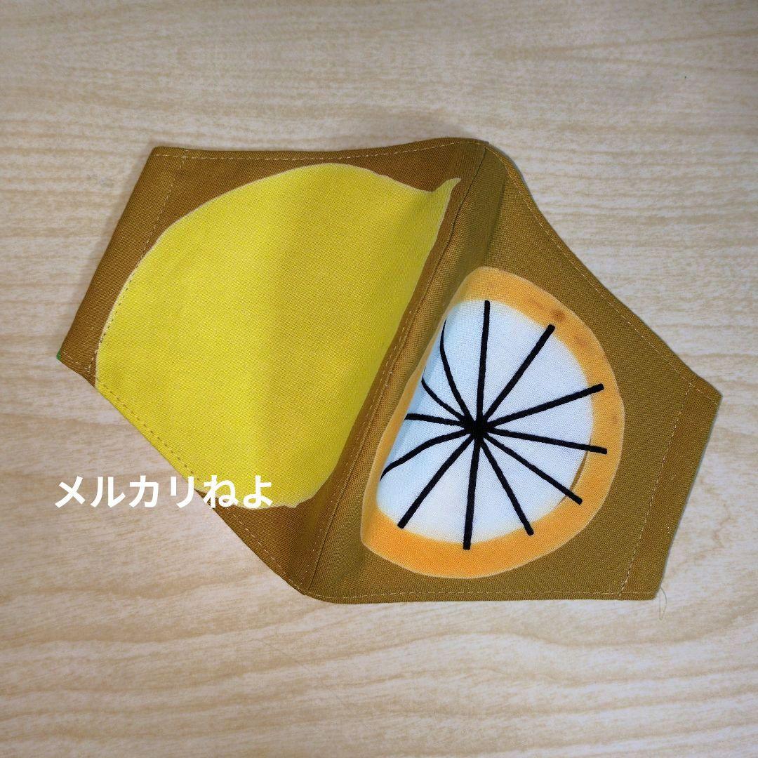 シゲです。檸檬