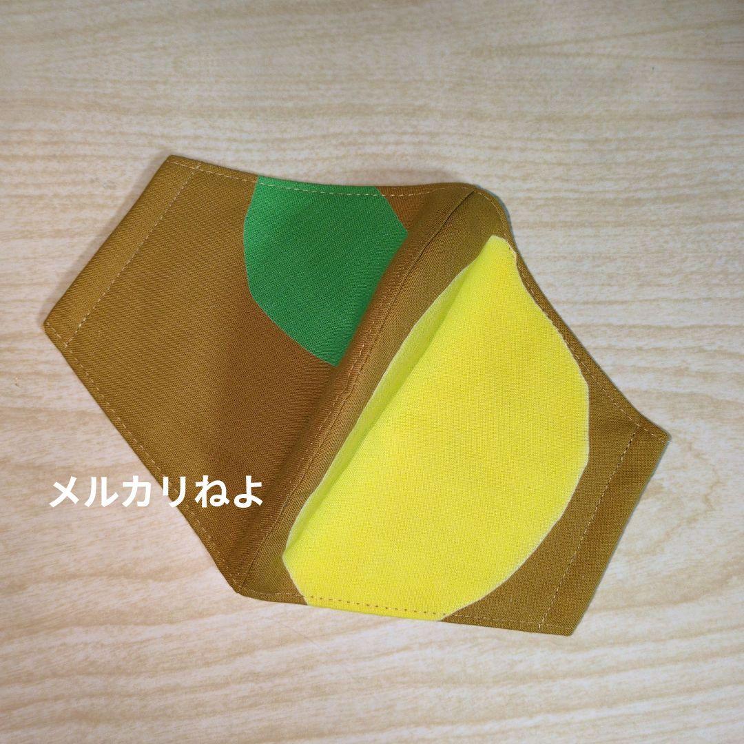 シゲです。檸檬