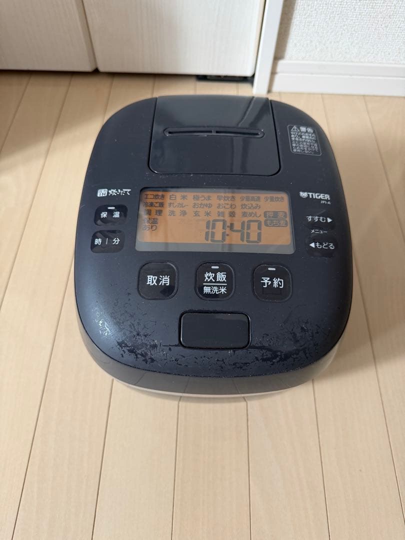 タイガー TIGER 炊飯器 5.5合 圧力IH式 ブラック JPI-A100