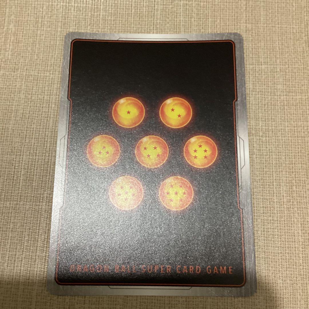 フュージョンワールド　極限の煌めき　パラレル　FB05-115