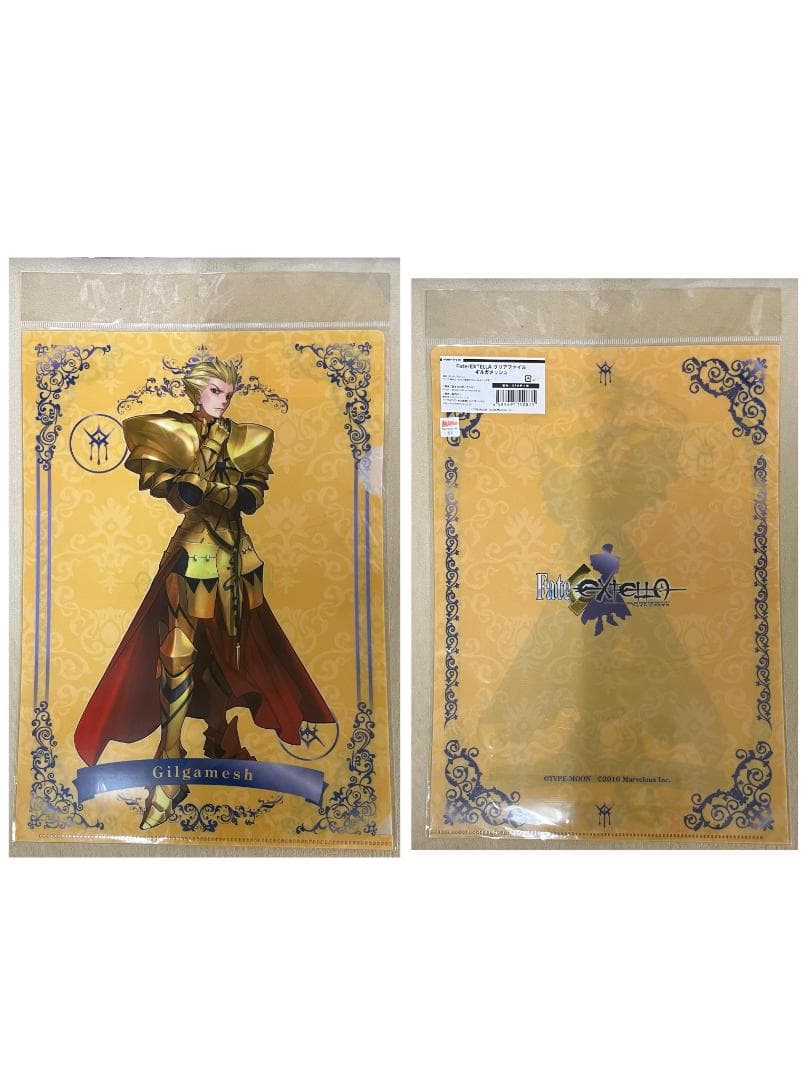 Fate/EXTELLA　クリアファイル　75枚セット　新品