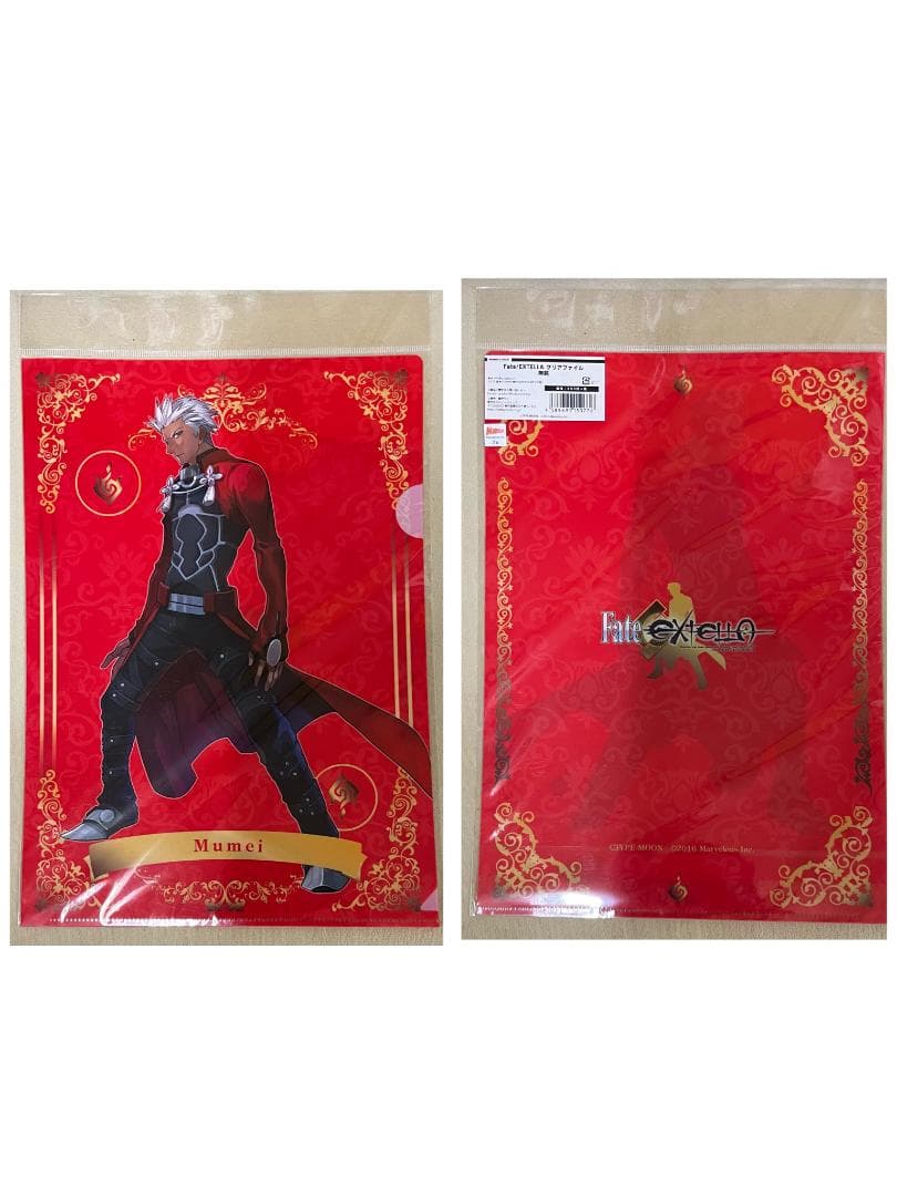 Fate/EXTELLA　クリアファイル　75枚セット　新品