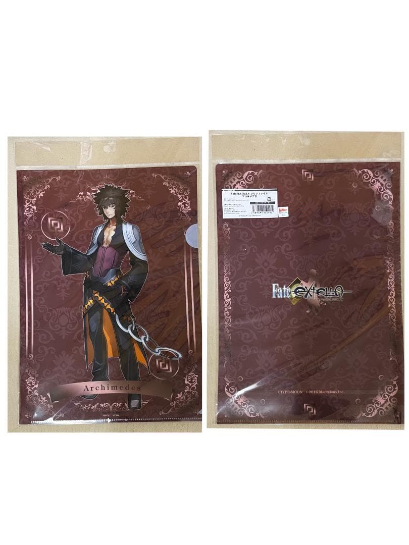 Fate/EXTELLA　クリアファイル　75枚セット　新品