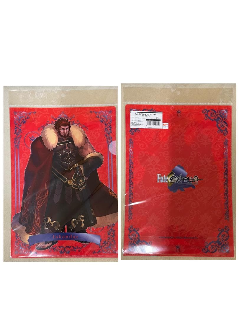 Fate/EXTELLA　クリアファイル　75枚セット　新品
