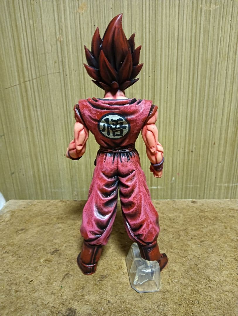 一番くじ　ドラゴンボールZ 孫悟空 界王拳 A賞　リペイント