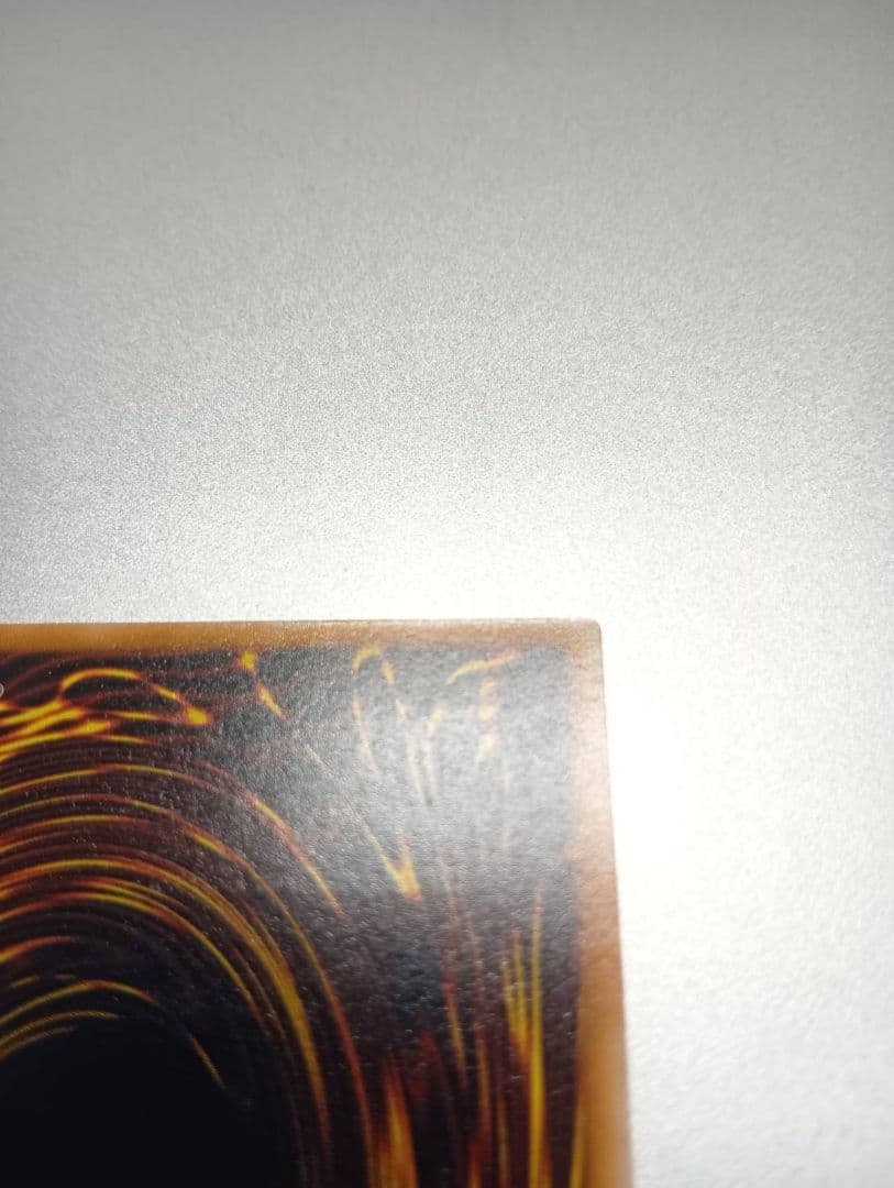【美品】遊戯王　ブラック・マジシャン 　レリーフ
