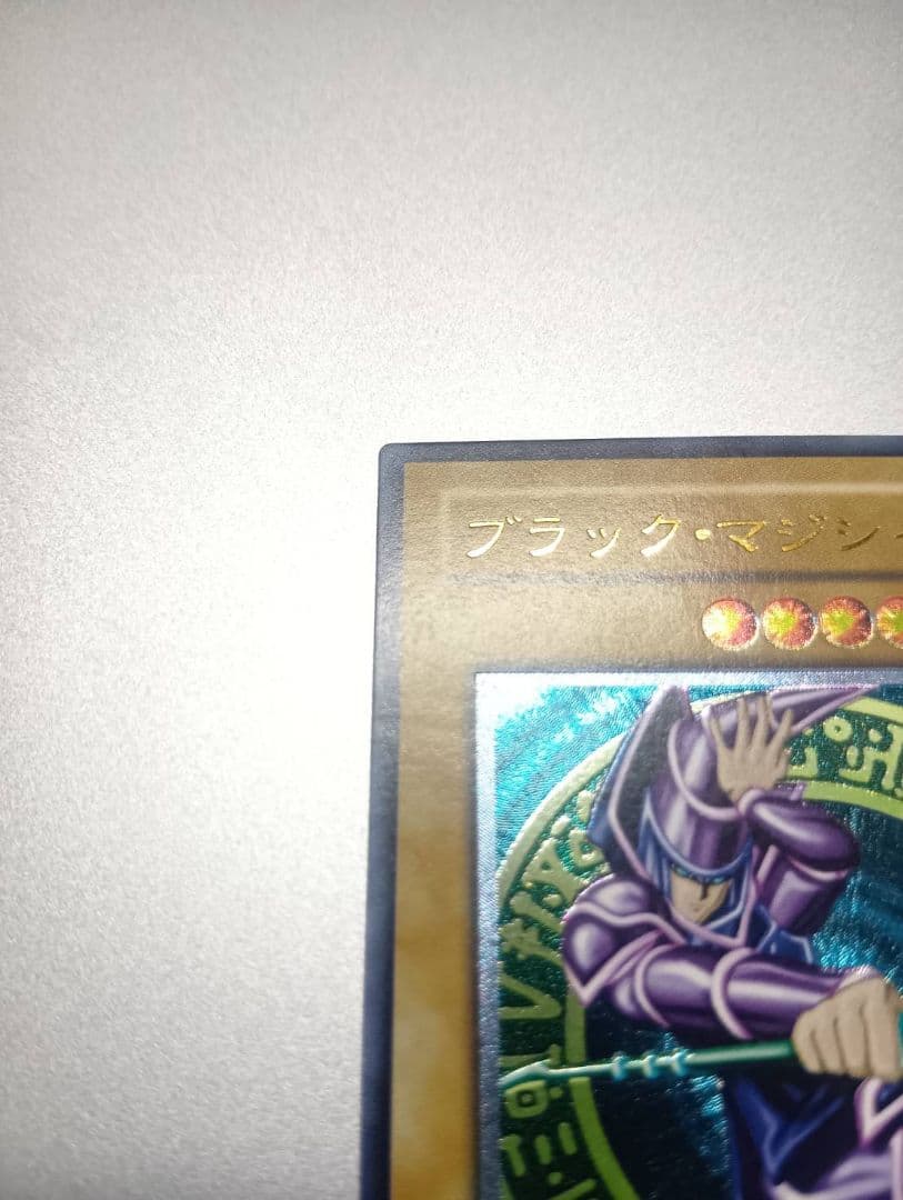 【美品】遊戯王　ブラック・マジシャン 　レリーフ