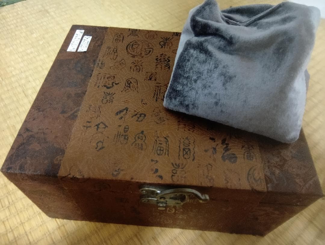 【専用箱付】龍水晶 登龍 彫刻 ガーデンクォーツ 開運 竜 辰