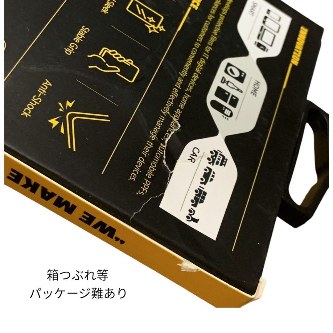 G097 未使用 ガウラン iPhone13mini スマホケース51個 まとめ