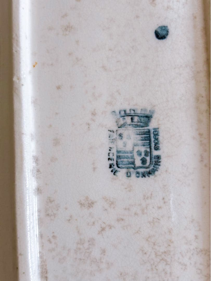 フランスアンティーク　Faiencerie d’Onnaing窯　歯ブラシトレイ