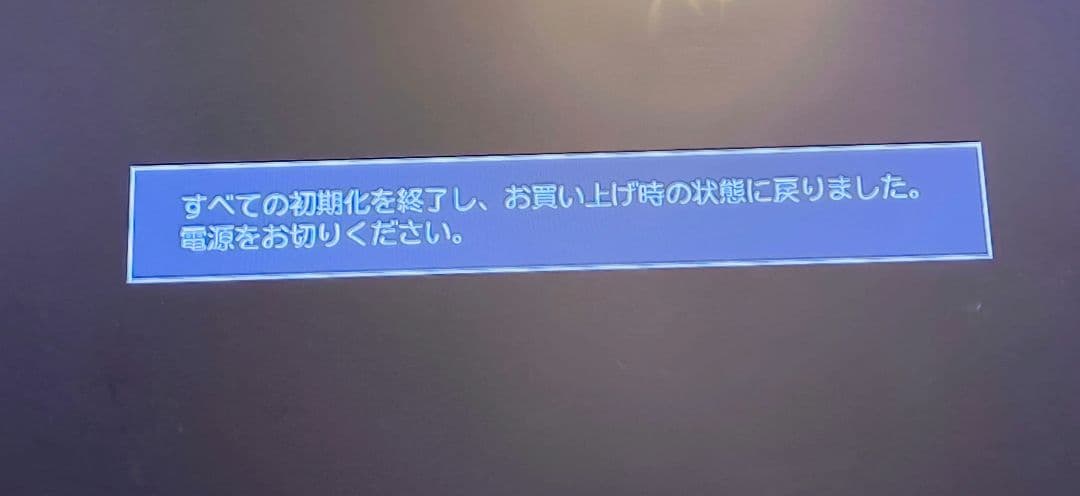 Hisense 32A45G 液晶テレビ 32型（中古）