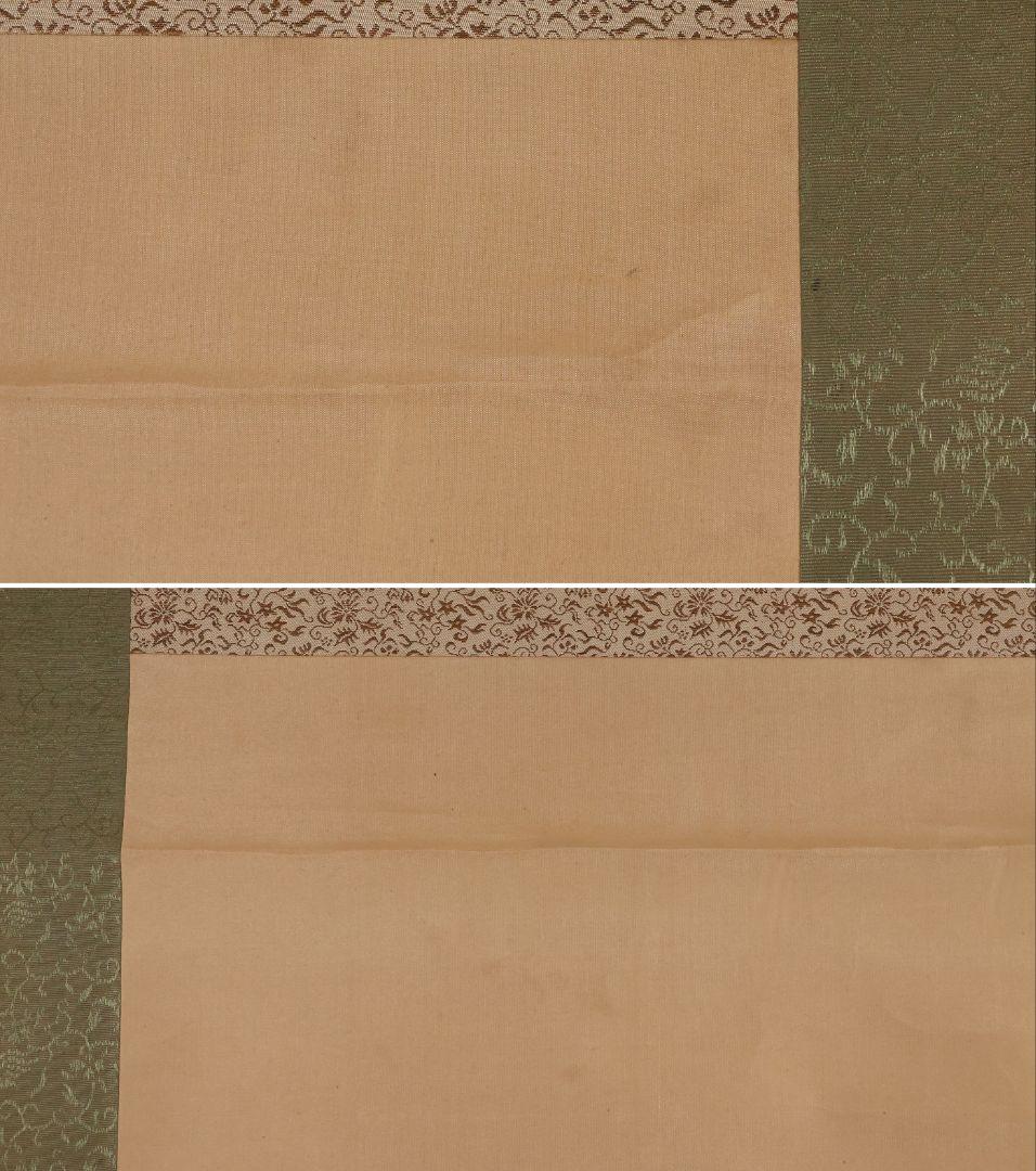 【模写】日本画 菅原道真公御像 天神様 菅公 絹本 掛軸 在銘 松堂 MB266