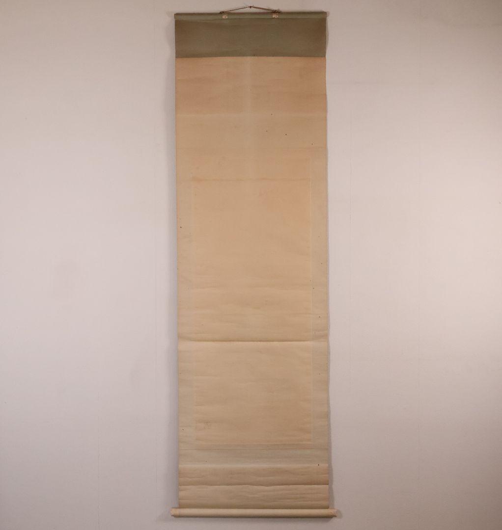 【模写】日本画 菅原道真公御像 天神様 菅公 絹本 掛軸 在銘 松堂 MB266