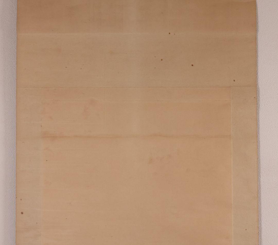 【模写】日本画 菅原道真公御像 天神様 菅公 絹本 掛軸 在銘 松堂 MB266