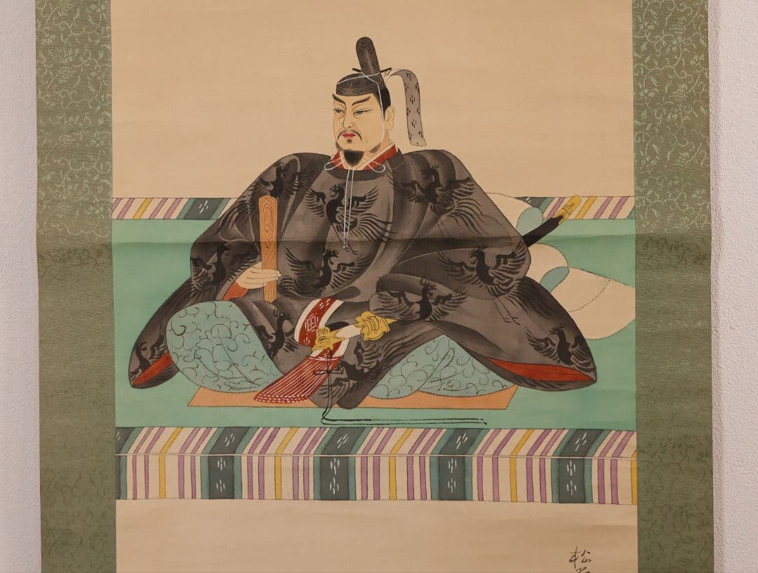 【模写】日本画 菅原道真公御像 天神様 菅公 絹本 掛軸 在銘 松堂 MB266