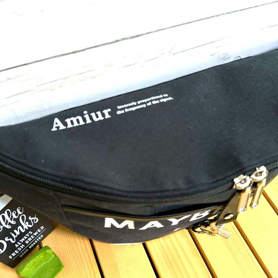 リメイク　ボディバッグ　豆レバーナスカン留め　ブラック