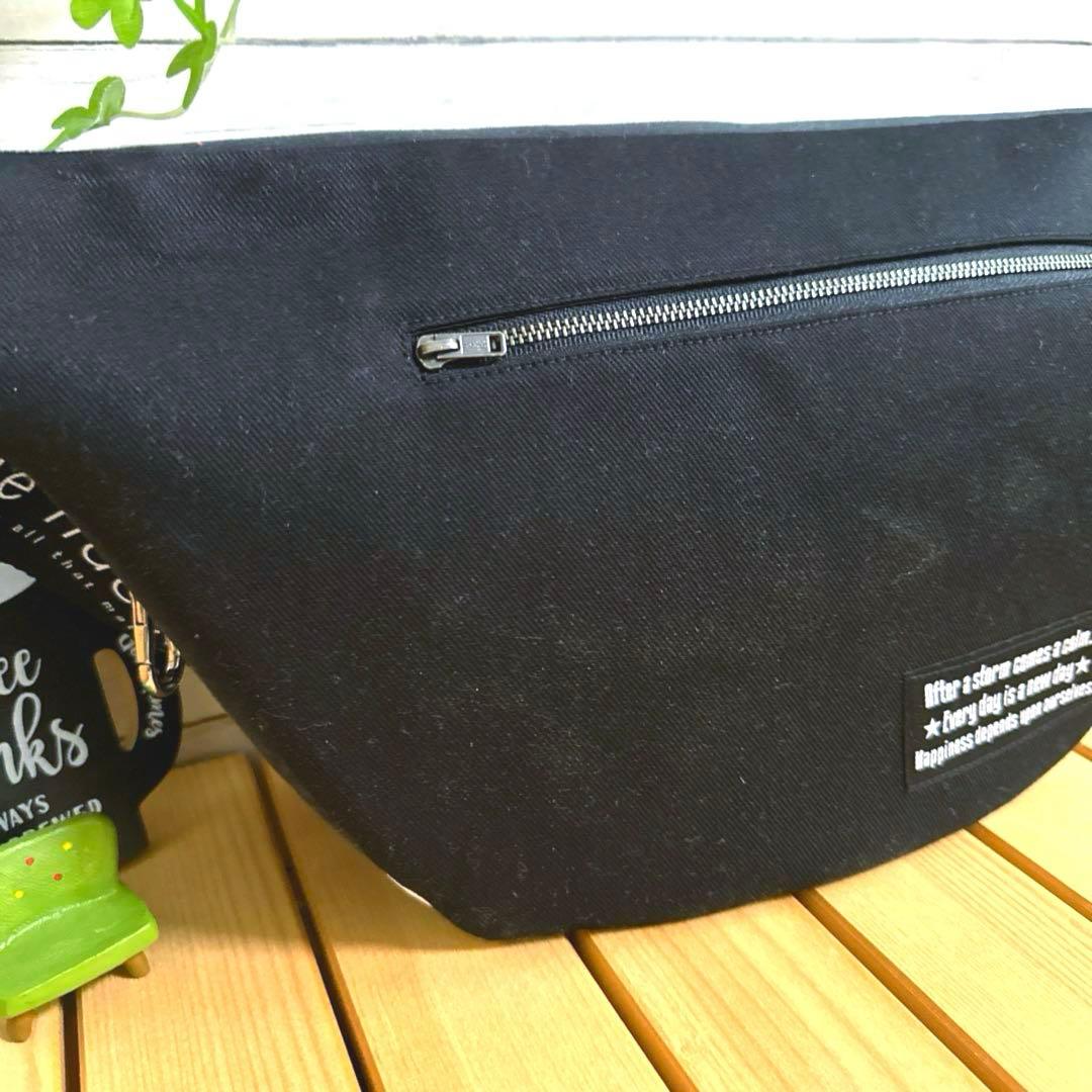 リメイク　ボディバッグ　豆レバーナスカン留め　ブラック