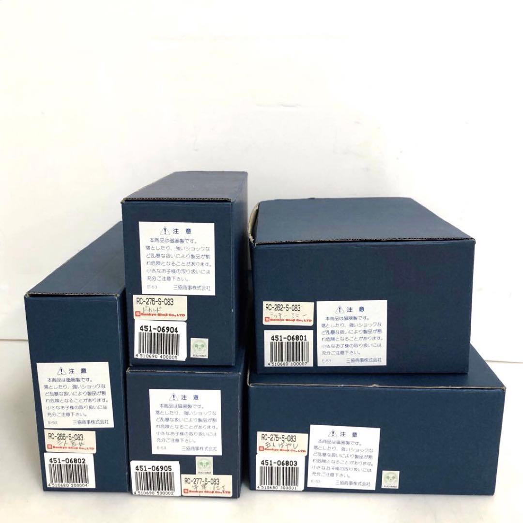 Disney ディズニー 　5段飾り　ミッキーマウス　桃の節句　雛祭り　ひな人形