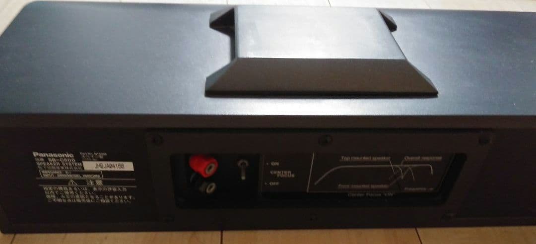 Panasonicスピーカー/SB-C500