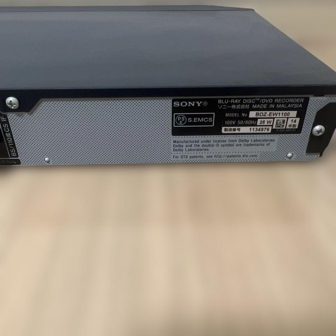 BDZ-EW1100 Blu-rayディスク/DVDレコーダー14年製