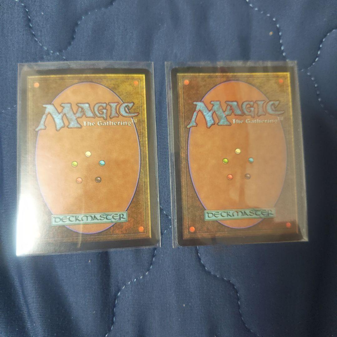 も*ち様 Mana Vault - Magic: The Gathering