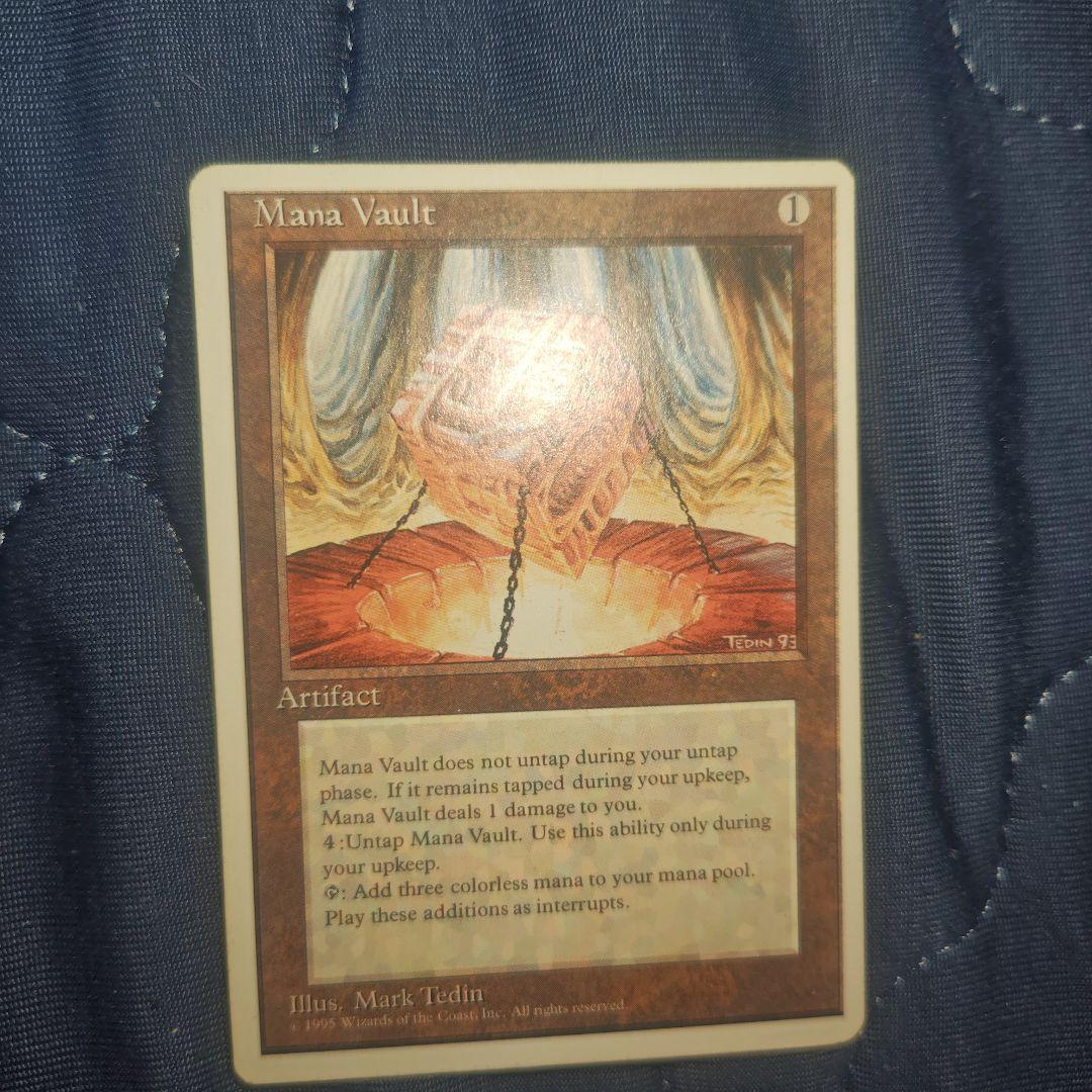 も*ち様 Mana Vault - Magic: The Gathering