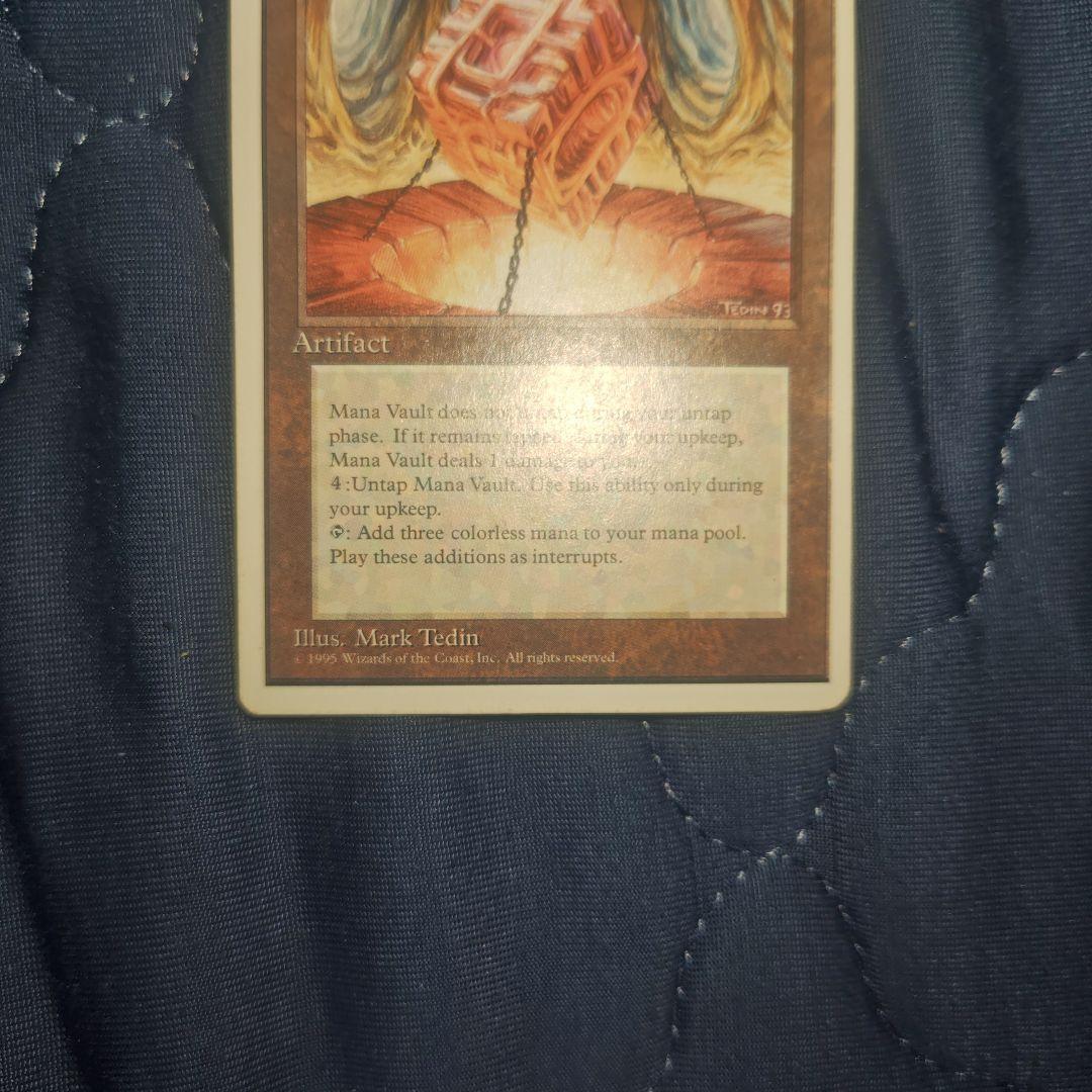 も*ち様 Mana Vault - Magic: The Gathering