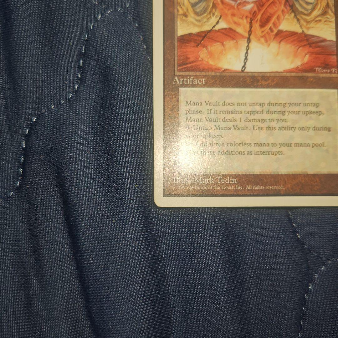 も*ち様 Mana Vault - Magic: The Gathering