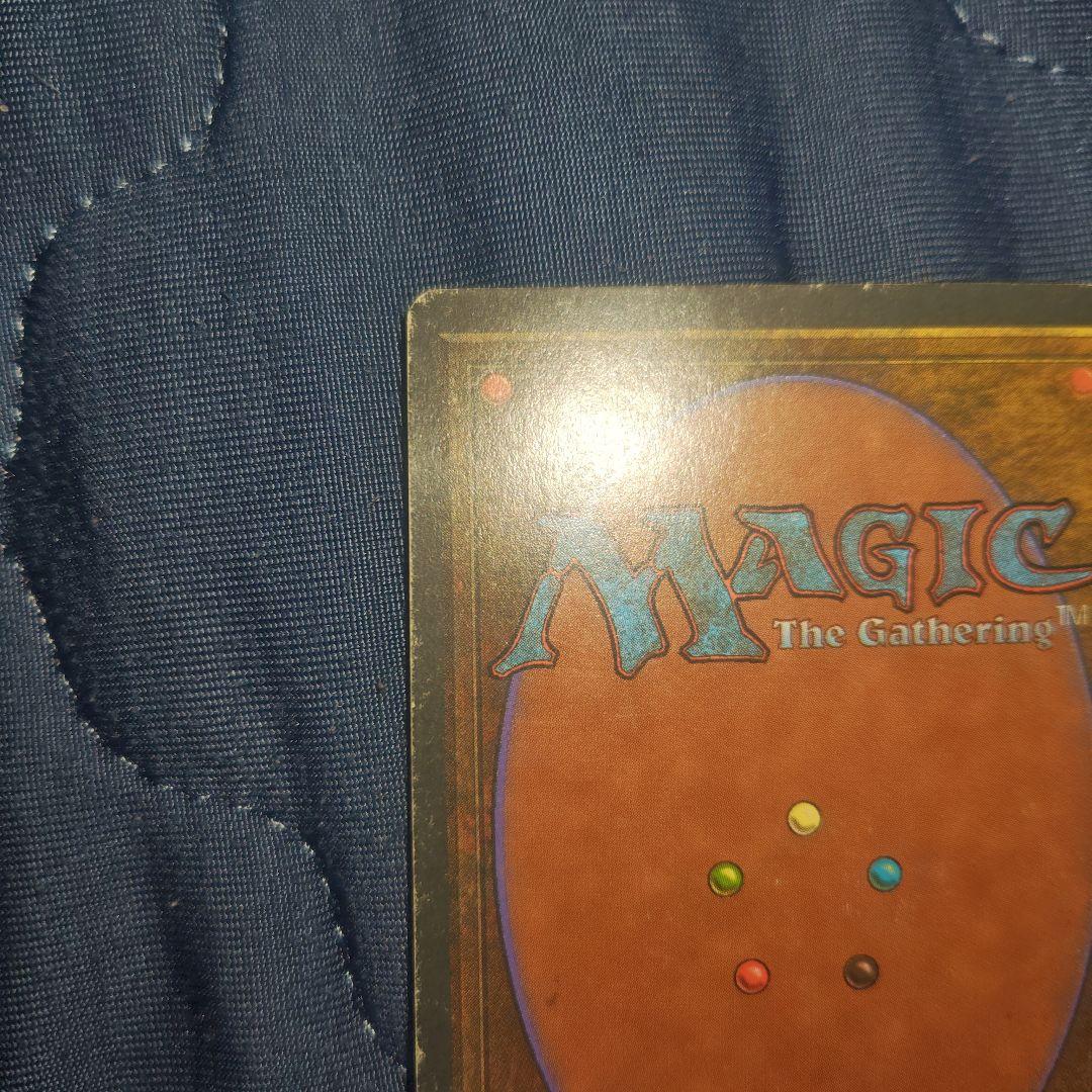 も*ち様 Mana Vault - Magic: The Gathering