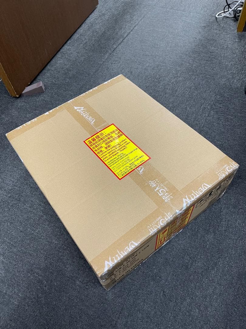 ★第五人格 オフラインパック ７周年 特別版 コード未使用③★