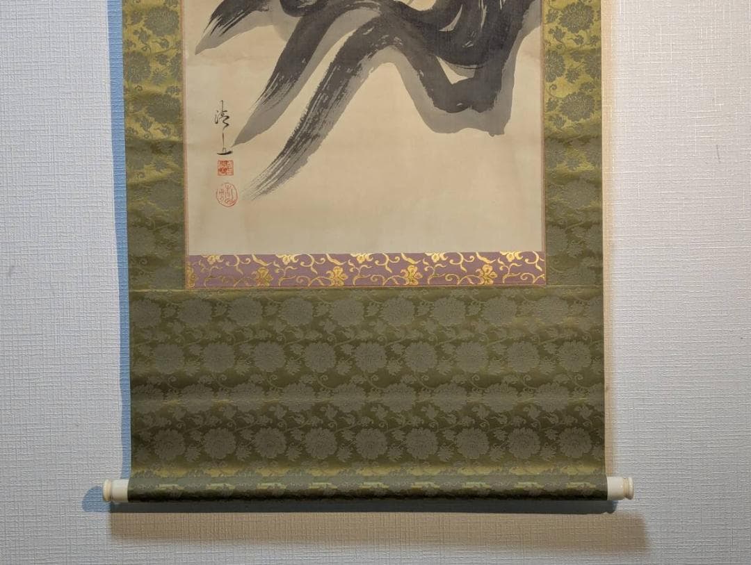 【真作】掛軸　達磨図　墨彩仏画　書と画の共作風作品　合箱入　U131