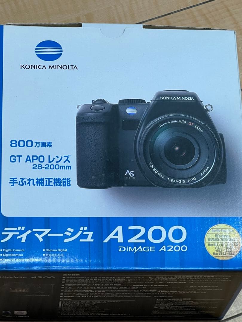 ディマージュ A200 デジタル一眼レフカメラ 本体