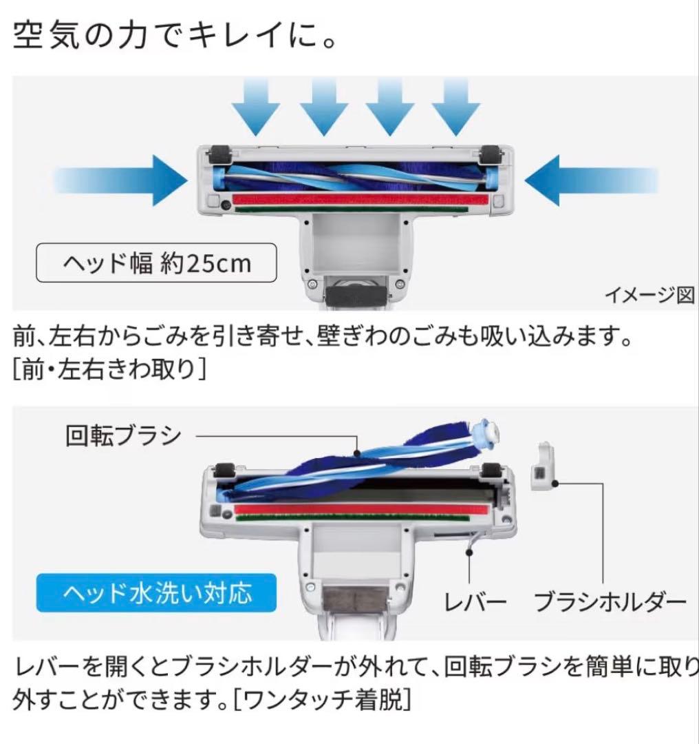 【26年製】新品 日立 かるパック 掃除機式紙パック 未使用 HITACHI